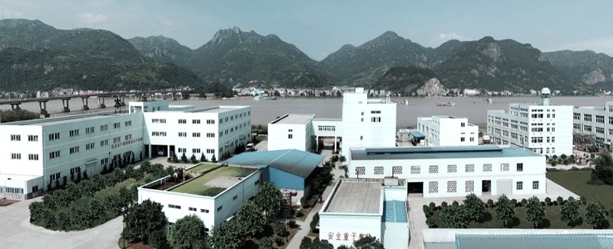 Zhejiang Heben Pesticide & Chemicals Co., Ltd