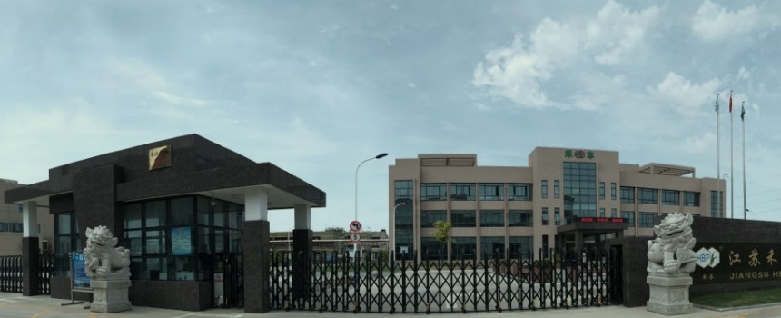 Jiangsu Heben Biochemical Co., Ltd