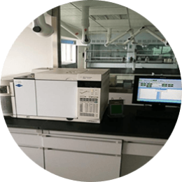 Agilent 7890A/5975C GC-MS