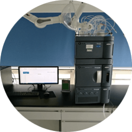 Waters ACQUITY UPLC