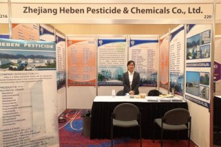 Heben attended 2019 AgriBusiness Global Trade Summit in USA