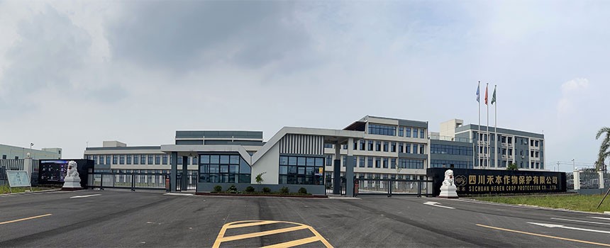 Sichuan Heben Crop Protection Co., Ltd