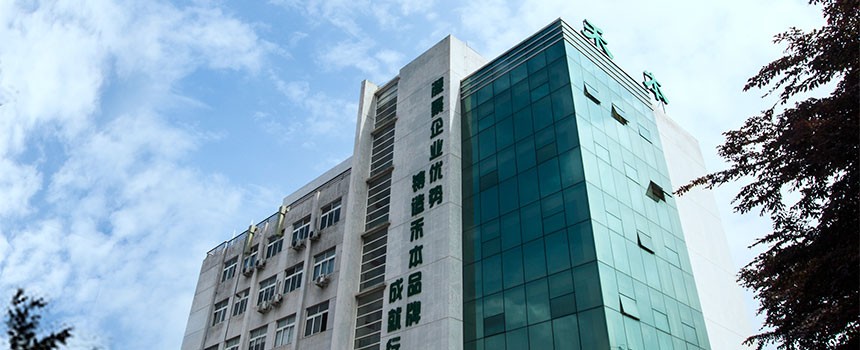 Wenzhou Hyde Chemicals Co., Ltd