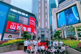 Pursue the Red Footprint, Gather Striving Force