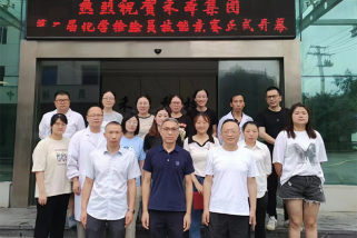 Skills Competition Showcases Prowess, and Competition Promotes Improvement