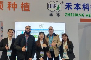 Zhejiang Heben attended CAC Shanghai 2024 Zhejiang Heben attended CAC Shanghai 2024